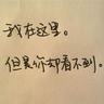 爱情公寓4